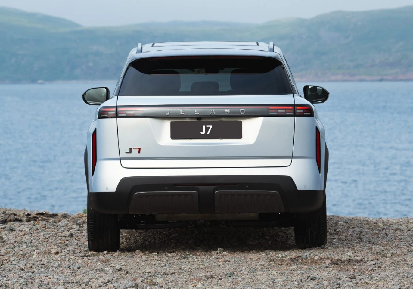 Jeland J7 