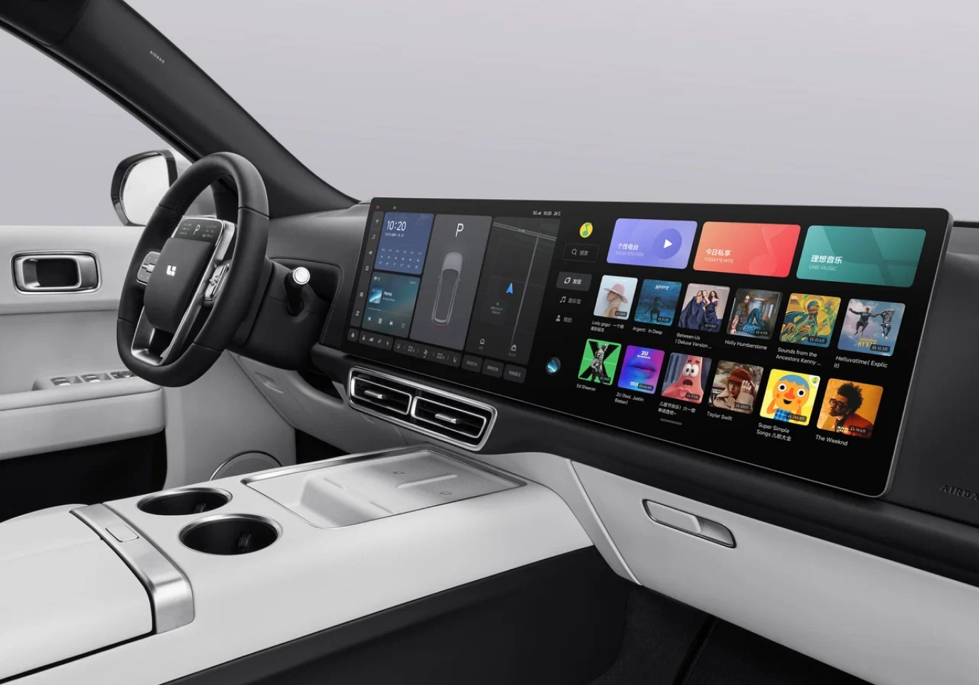 LiAuto L7 I Рестайлинг