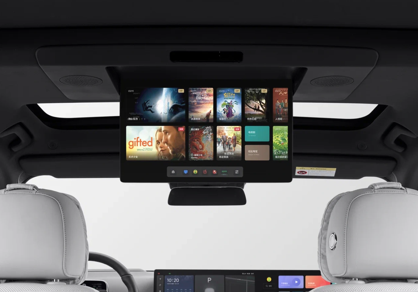 LiAuto L7 I Рестайлинг