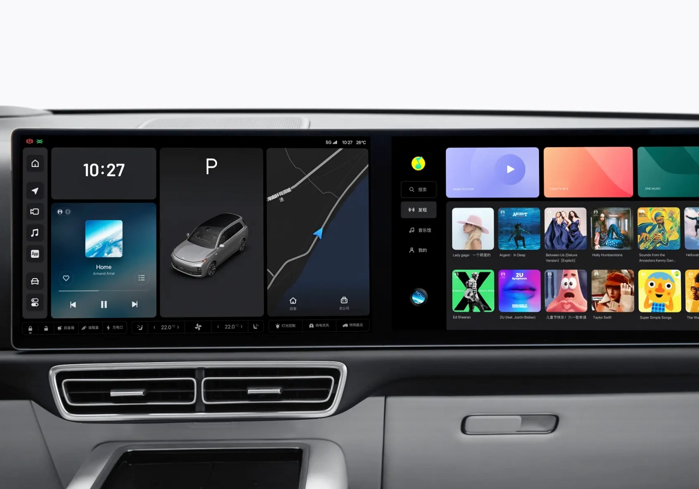 LiAuto L9 I Рестайлинг