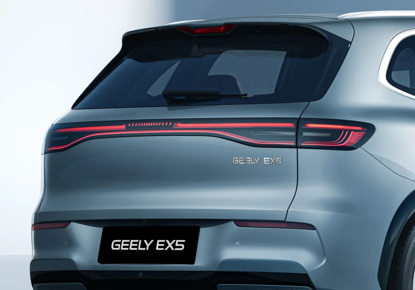 Geely EX5 