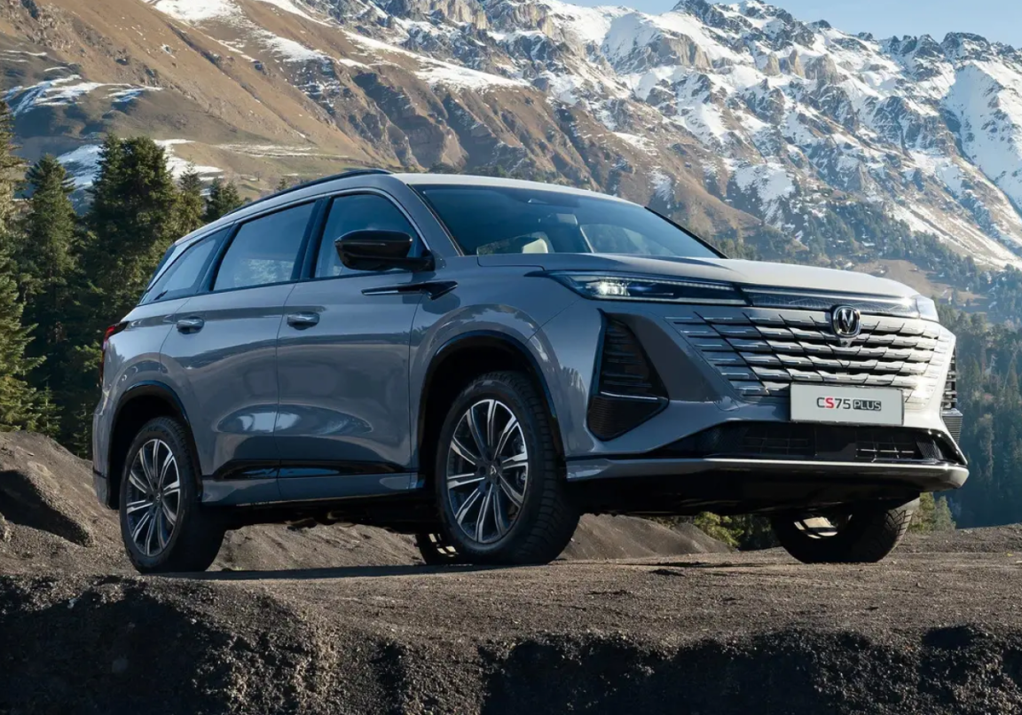 Changan CS75 PLUS III