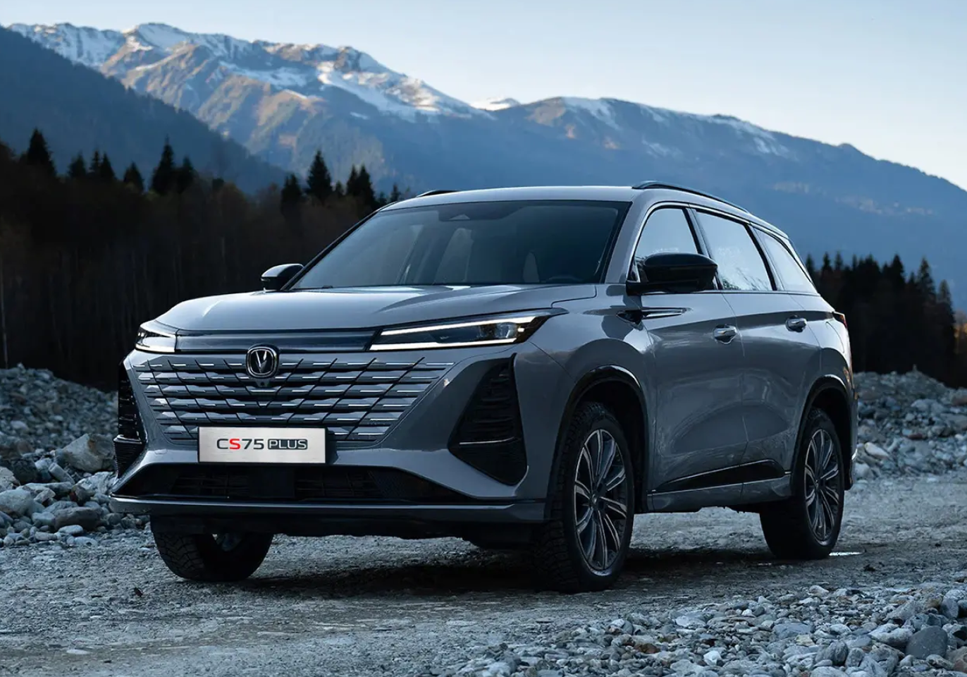 Changan CS75 PLUS III