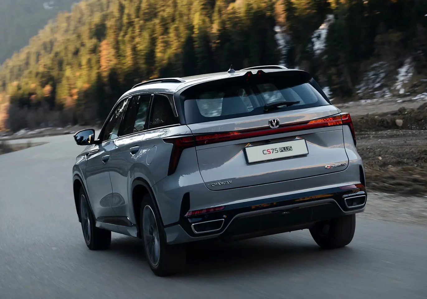 Changan CS75 PLUS III