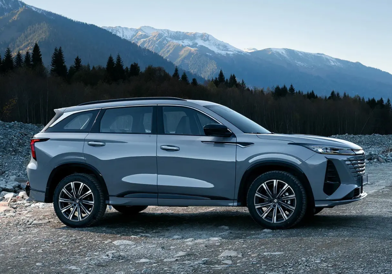 Changan CS75 PLUS III