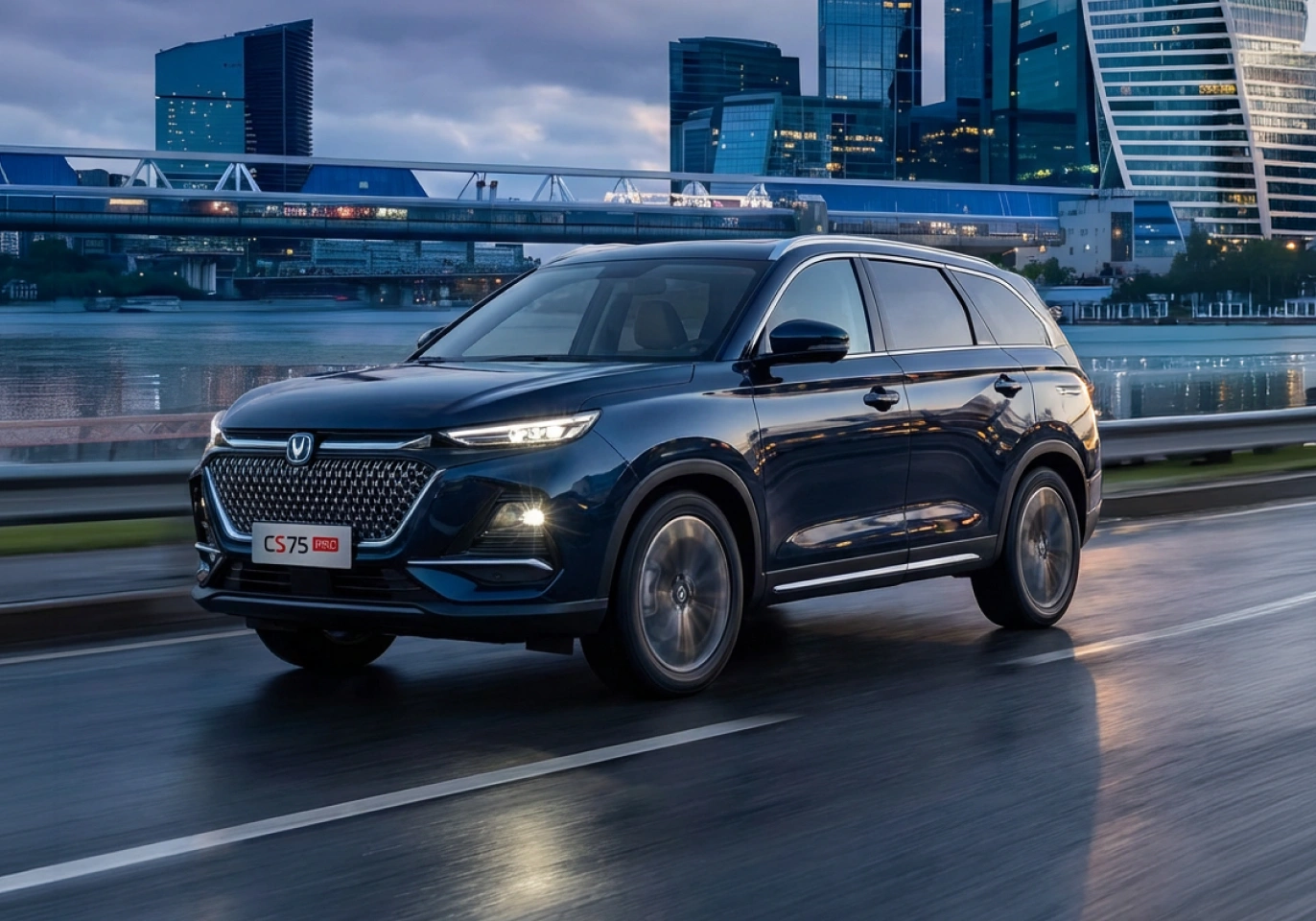 Changan CS75 Pro