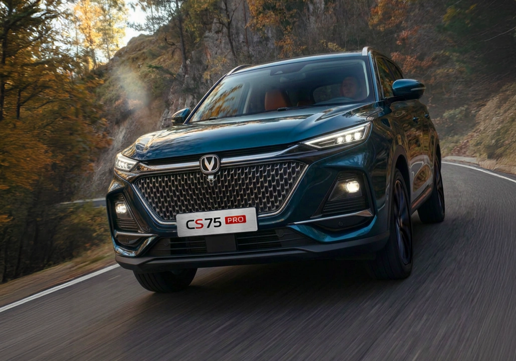 Changan CS75 Pro