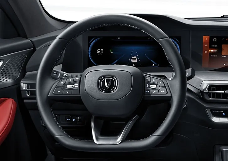 Changan CS35Plus New 