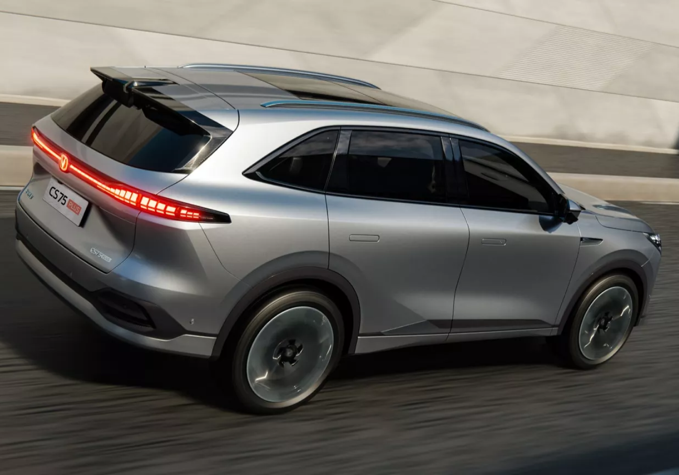 Changan CS75 PLUS IV