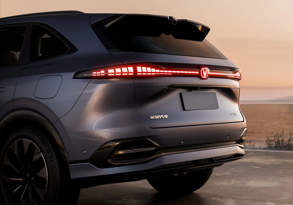 Changan CS75 PLUS IV