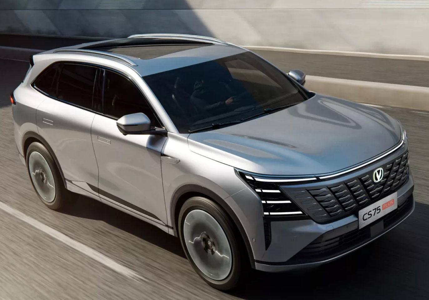 Changan CS75 PLUS IV