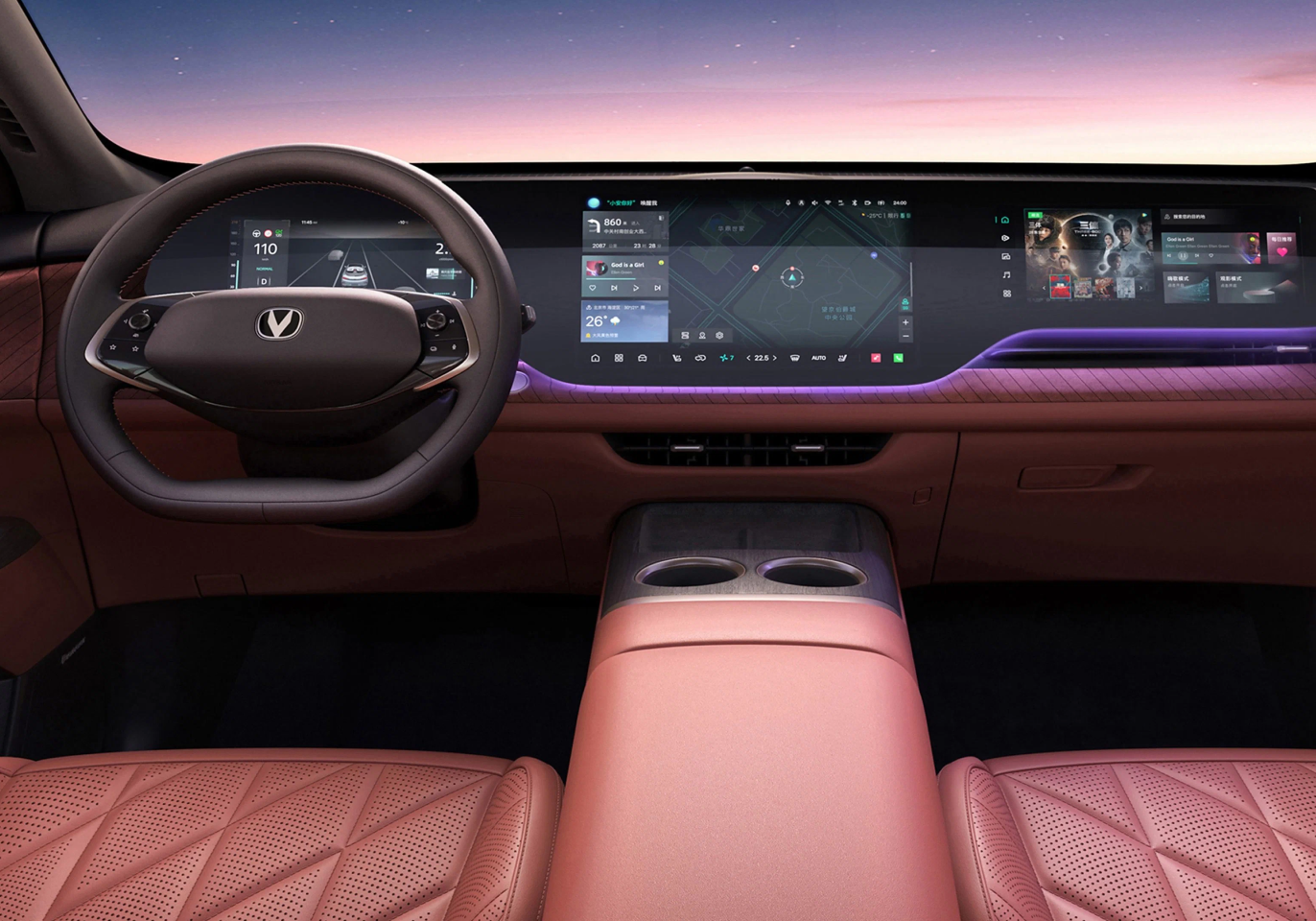 Changan CS75 PLUS IV