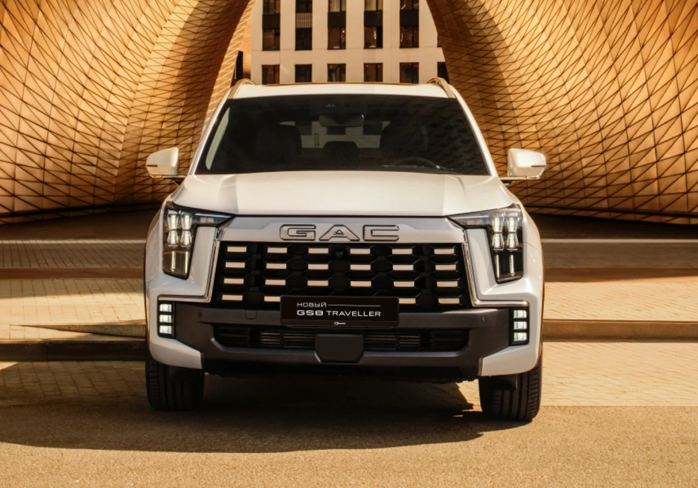 GAC GS8 Traveller II Рестайлинг