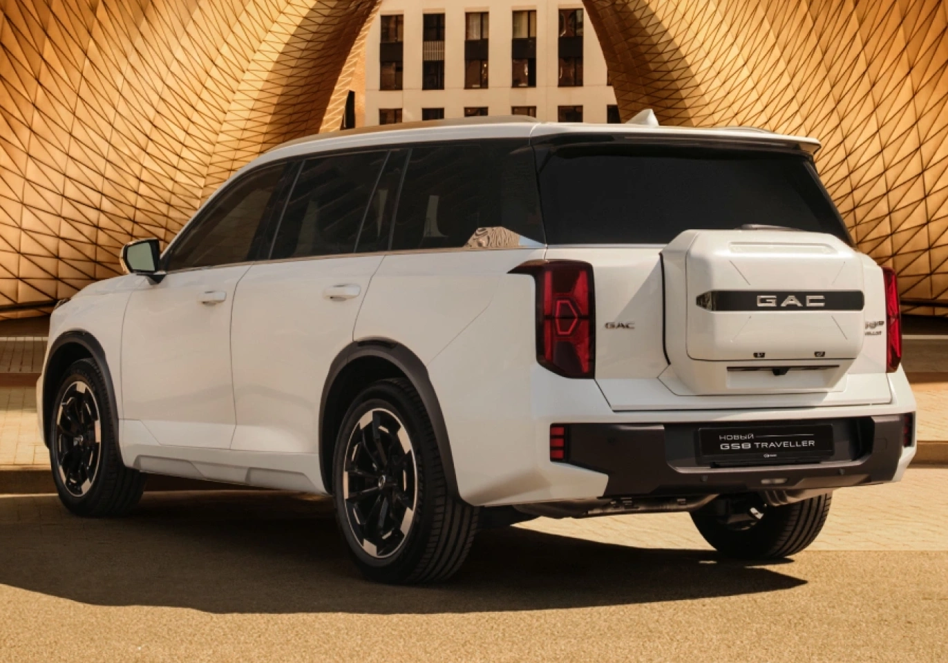 GAC GS8 Traveller II Рестайлинг