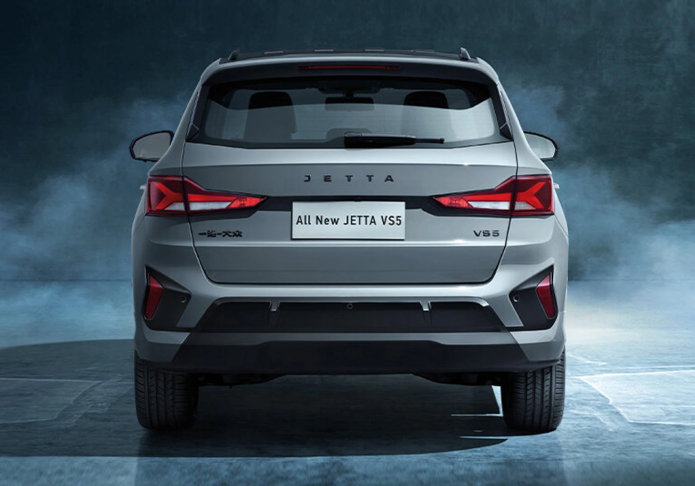 Jetta VS5 I Рестайлинг 2