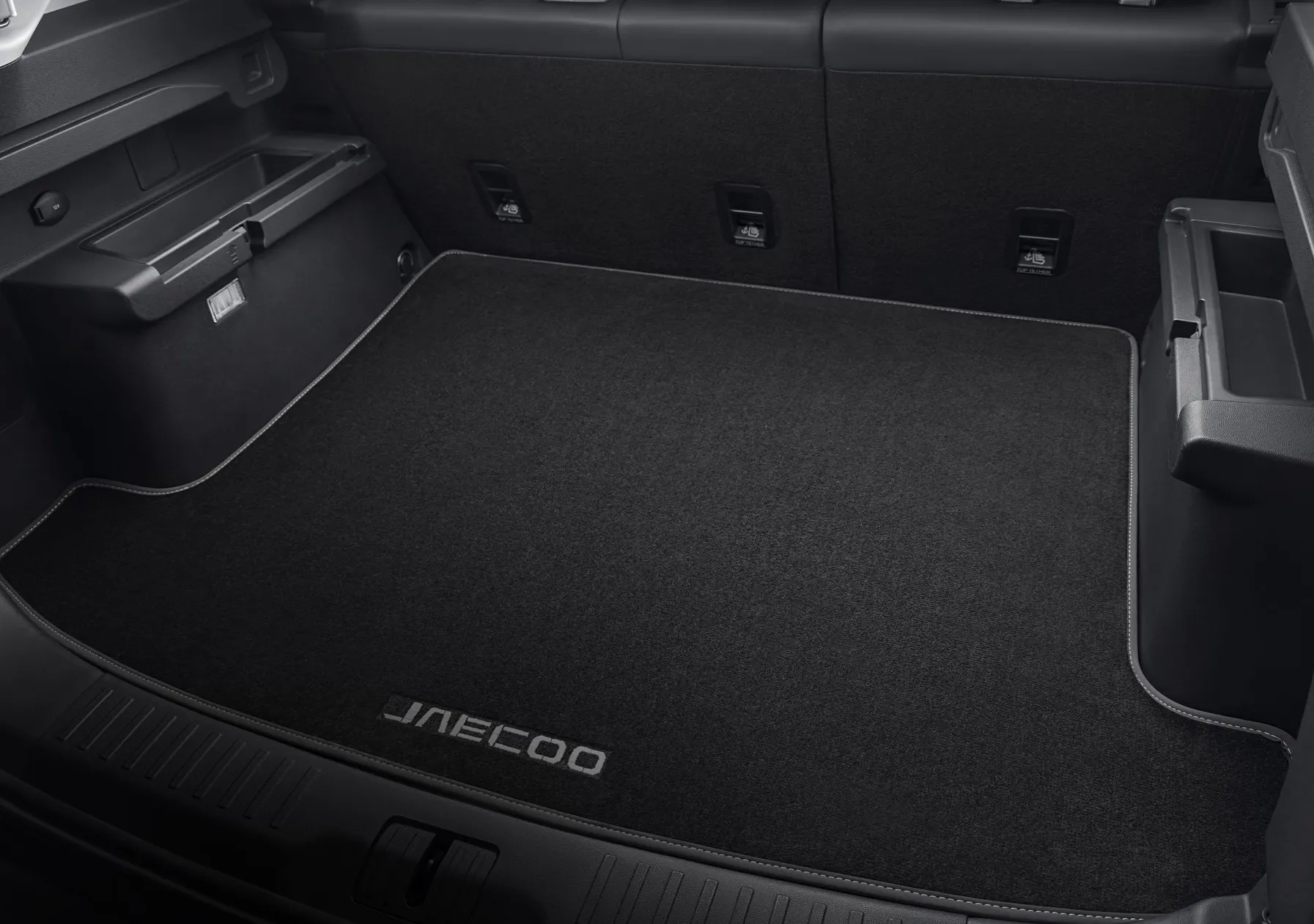 Jaecoo J7 I